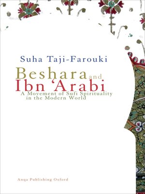 cover image of Beshara and Ibn 'Arabi